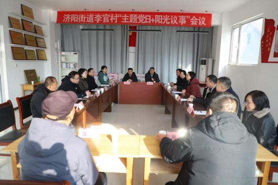 修改后+市委台办、市委港澳办赴济阳区李官村开展走访慰问与支部共建活动404 修改后+市委台办、市委港澳办赴济阳区李官村开展走访慰问与支部共建活动404