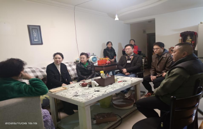 2025年贵州省对台工作十大亮点（1230）2912