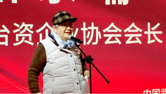 首届武汉台湾美食节持续至1月4日499