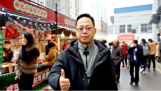 首届武汉台湾美食节持续至1月4日1085