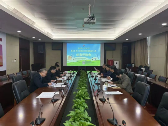 赣台荟·第二届赣台青年595