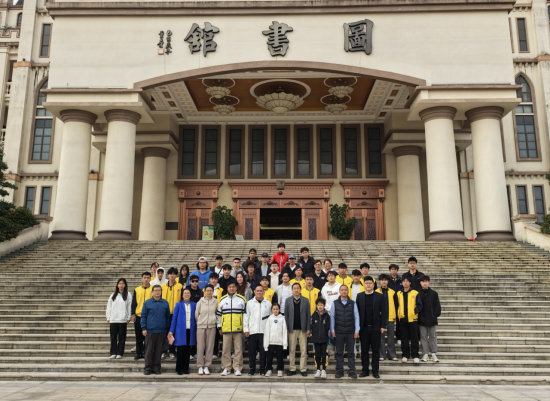 台湾运动员参加中国肇庆“元旦杯”轮滑球邀请赛喜获佳绩 469 台湾运动员参加中国肇庆“元旦杯”轮滑球邀请赛喜获佳绩 469