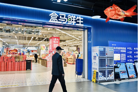 河南要闻26.01.063662