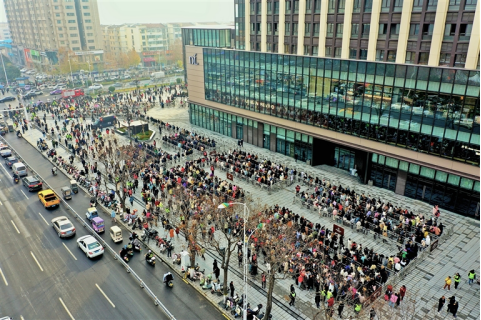 河南要闻26.01.063817