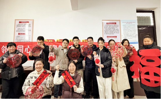 情暖两岸庆元旦 同心筑梦迎新年83