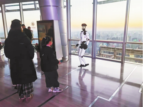 河南要闻26.01.073192