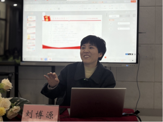 解码宝岛+共话同源——营盘路小学开展涉台教育专题讲座156