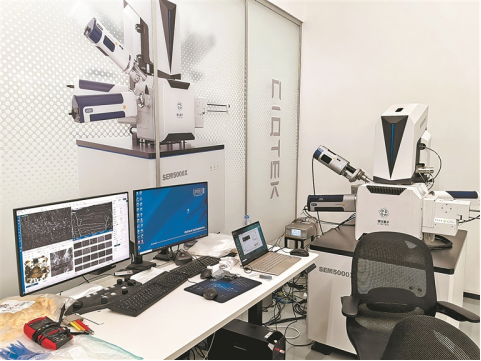 河南要闻26.01.121424