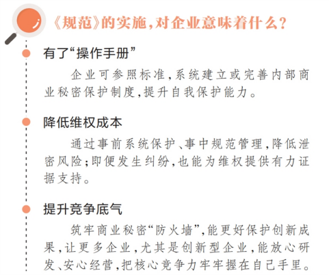 河南要闻26.01.127842