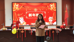 阳泉市组织开展台胞台属迎新年联谊活动151