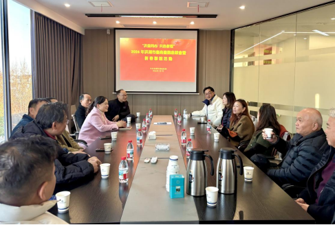 洪台同心 共赴新程301