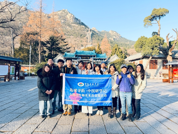 微信图片_20260105163951_69_706