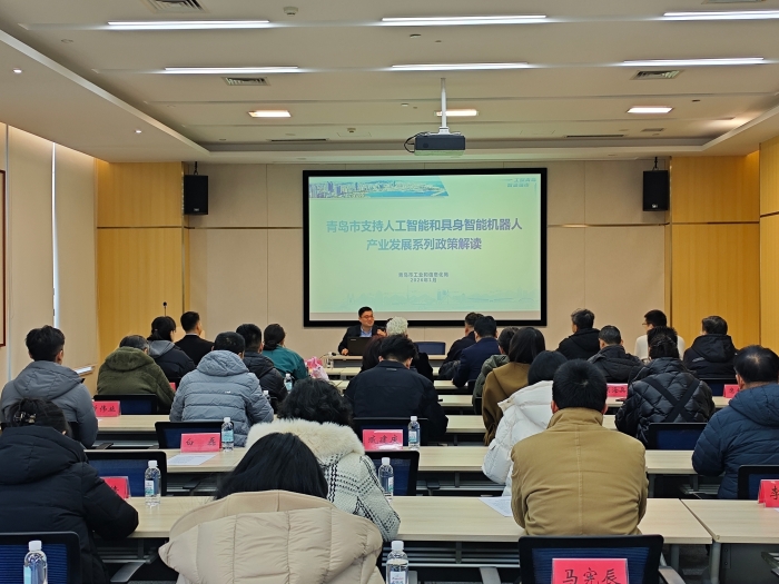 微信图片_20260113095805_289_509