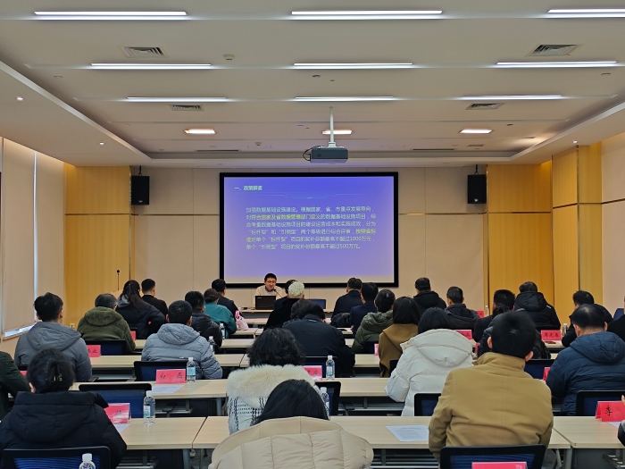 微信图片_20260113095806_290_509