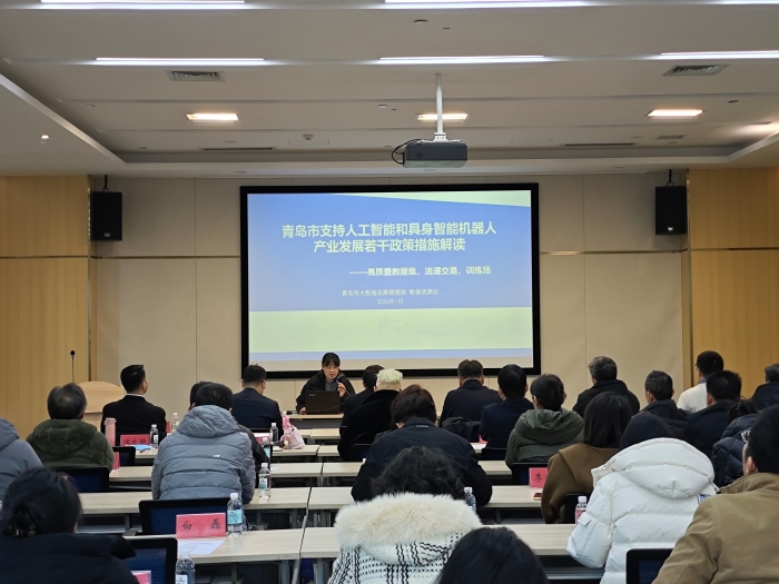 微信图片_20260113095807_291_509