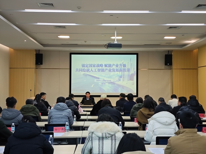 微信图片_20260113095808_292_509