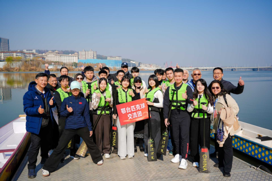 两岸青年并肩作战结友谊  2026鄂台青年体育研习营29