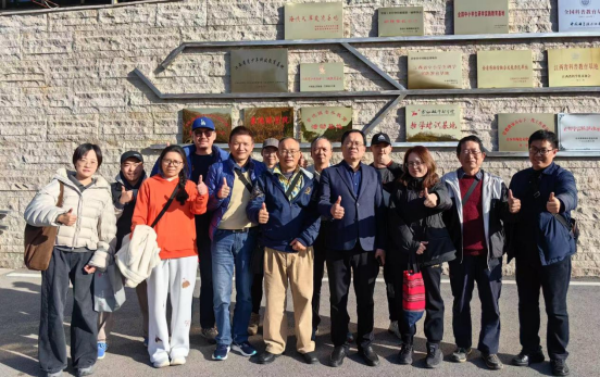 瓷韵牵两岸 文创话融合——台湾文创考察团参访景德镇