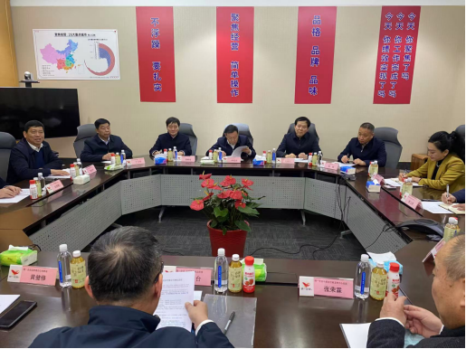 漯河市委常委史耀星拜访统一集团14