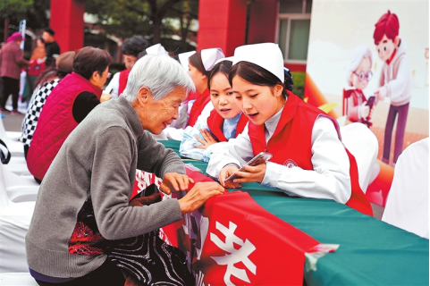 河南要闻26.01.20157 河南要闻26.01.20157