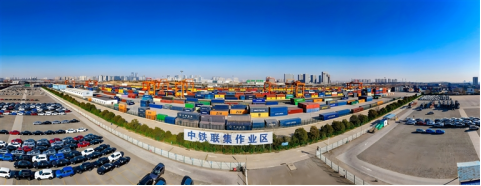 河南要闻26.01.203587