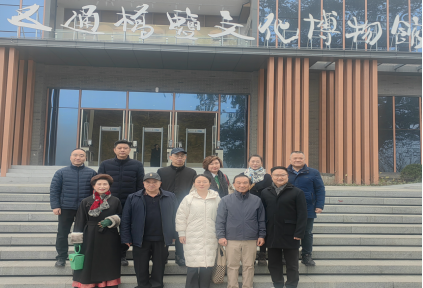 1.成都市台协赴乐山市开展投资考察17