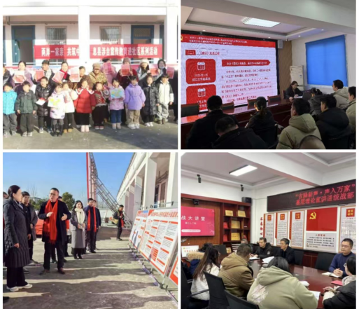 全省多地开展涉台教育15