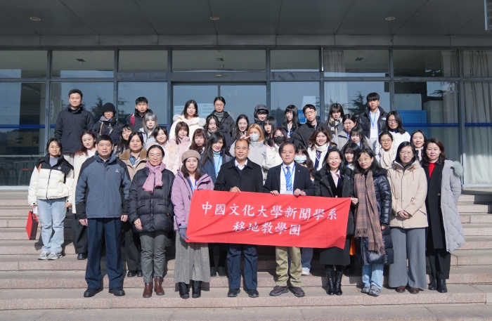 微信图片_20260114102240_296_509 微信图片_20260114102240_296_509