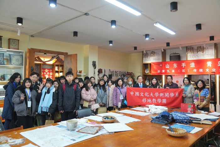 微信图片_20260114102242_298_509 微信图片_20260114102242_298_509