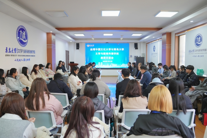 微信图片_20260114102242_299_509 微信图片_20260114102242_299_509