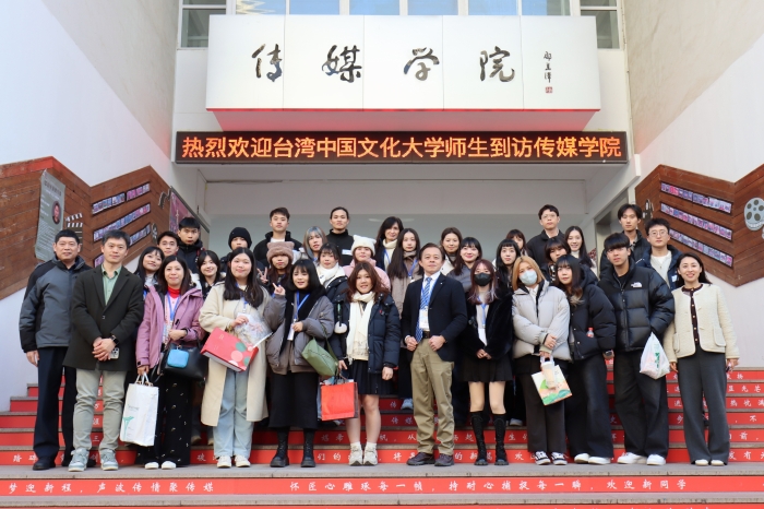 微信图片_20260120095554_16_494