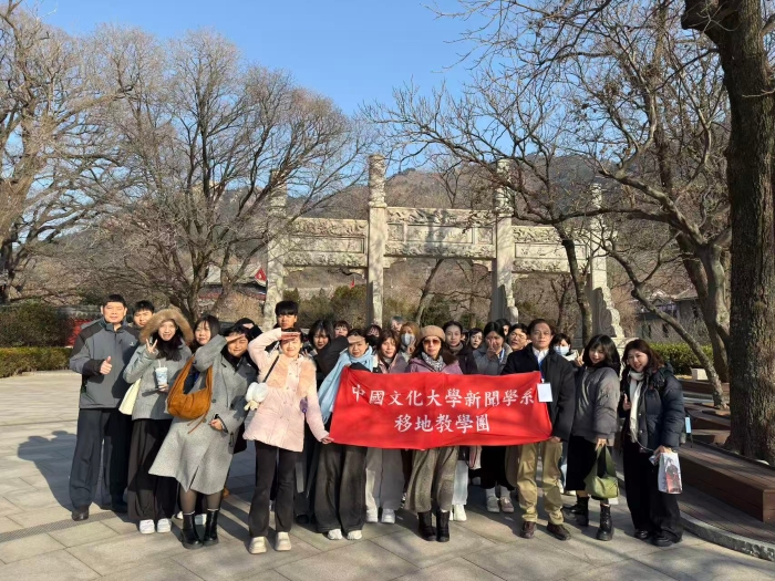 微信图片_20260120095608_18_494