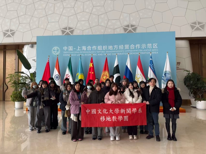 微信图片_20260120095612_21_494