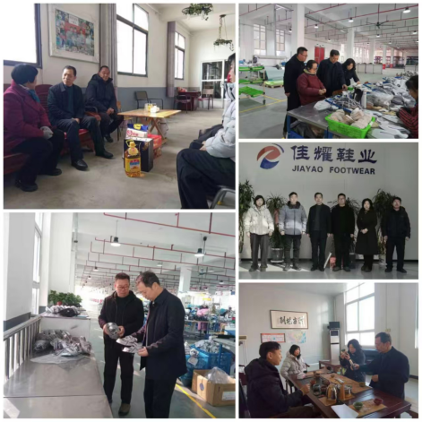 南阳市台办到新野县开展台胞台企台属新春送温暖慰问活动71