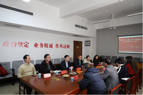 两岸一家亲 同心话融合32