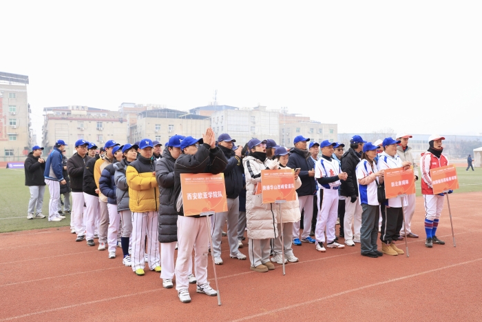 微信图片_20260125152302