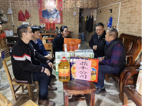 20260122-新春慰问送关怀  两岸同心暖人心120