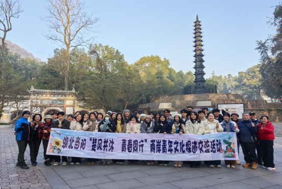 共探荆楚文脉 同叙同胞情谊44 共探荆楚文脉 同叙同胞情谊44