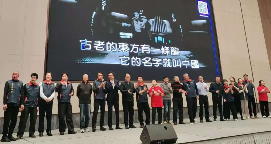 迎新春、叙友情、谋发展、创未来”郑州台协2026新春联谊会定148 迎新春、叙友情、谋发展、创未来”郑州台协2026新春联谊会定148