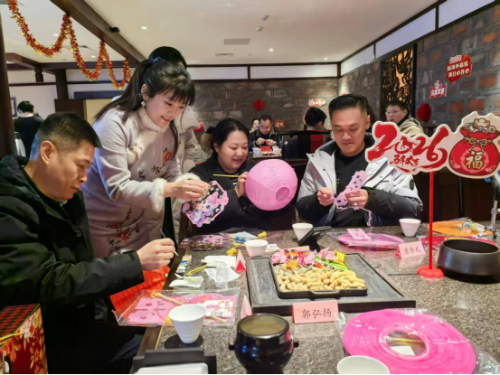 2.话发展 盼未来  两岸婚姻家庭暨在川台青围炉贺新春156