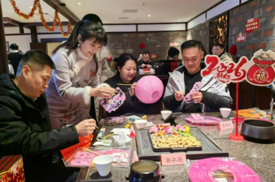 话发展 盼未来 | 两岸婚姻家庭暨在川台青围炉贺新春