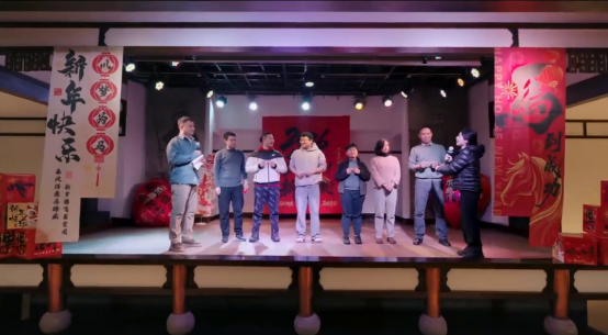 2.话发展 盼未来  两岸婚姻家庭暨在川台青围炉贺新春274