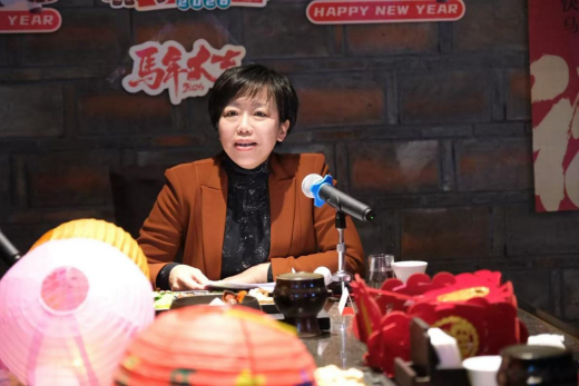 2.话发展 盼未来  两岸婚姻家庭暨在川台青围炉贺新春1104