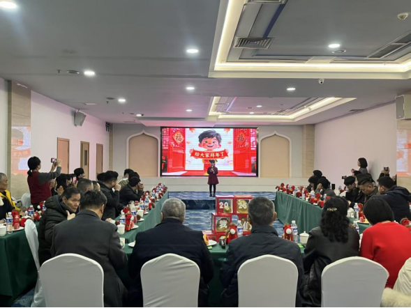 6.川台迎新春  成都市金牛区台办举行“来金牛、润文化”迎新春联谊会活动151