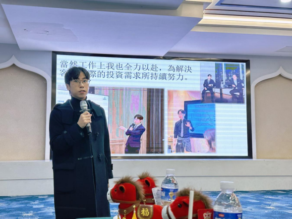 6.川台迎新春  成都市金牛区台办举行“来金牛、润文化”迎新春联谊会活动168