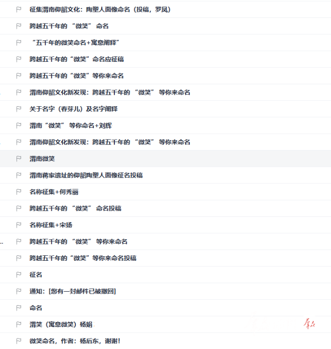 11499116_1bab2712-6c22-45e9-898f-9eaddc273084_batchwm5705103copy