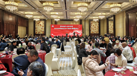 渝台同胞欢聚重庆 同心迎新春话发展