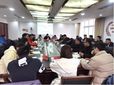 暨南大学台籍学生随团赴赫章开展基层岗位实习活动152