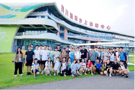 “文韻蓉城 逐浪青春”2025兩岸青年體育文化交流活動1