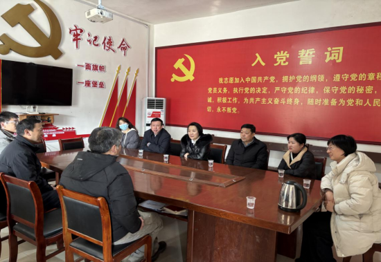 安阳市台办组织开展新春走访慰问活动153 安阳市台办组织开展新春走访慰问活动153